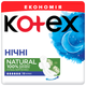 Гігієнічні прокладки Kotex Natural Night 12 шт (5029053580180) - зображення 1