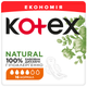 Гігієнічні прокладки Kotex Natural Normal 16 шт (5029053580173) - зображення 1