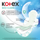Гігієнічні прокладки Kotex Bio-Care Night 6 шт (5029053590912) - зображення 4