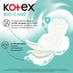 Гигиенические прокладки Kotex Bio-Care Normal 8 шт (5029053590905) - изображение 4