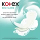 Гигиенические прокладки Kotex Bio-Care Normal 8 шт (5029053590905) - изображение 6