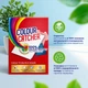 Кольорові серветки K2r Colour Catcher 22 шт (9000101822427) - зображення 4