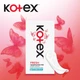 Ежедневные гигиенические прокладки Kotex Normal 56 шт (5029053548050) - изображение 3