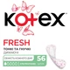 Ежедневные гигиенические прокладки Kotex Ultraslim 56 шт (5029053548074) - изображение 1