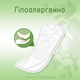 Щоденні гігієнічні прокладки Kotex Normal Organic 40 шт (5029053548630) - зображення 4