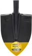 Лопата штыковая Mastertool 220х300х390 мм Черно-желтая покраска (14-6254) - изображение 1