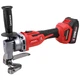 Акумуляторні ножиці по металу листові WORCRAFT CHMS-S20LiB з АКБ (4А) і ЗП, электроножницы по металлу - зображення 12