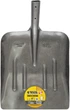 Лопата совкова Mastertool сніг/зерно 330х390х570 мм Лакове покриття (14-6260) - зображення 1