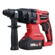 Акумуляторний перфоратор безщітковий Worcraft CRH-S20LiBAM, SDS-Plus - зображення 13