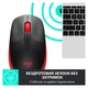 Миша бездротова Logitech M190 червоний/чорний 231284 - изображение 4