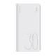 Универсальная мобильная батарея Romoss Sense8+ 30000mAh White (PHP30-401-02) - изображение 1