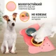 Силиконовый коврик под миски для кошек и собак 24*44 Розовый - изображение 3