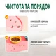 Силиконовый коврик под миски для кошек и собак 24*44 Розовый - изображение 4