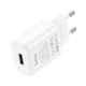 Мережевий зарядний пристрій Hoco C134A 2.4A 1хUSB Білий - изображение 3