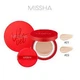 Тональный кушон с матовым финишем Missha Velvet Finish Cushion SPF50+ PA+++ 15г 21 тон - изображение 1