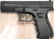 Стартовый пистолет RETAY Glok G19 Black - изображение 1
