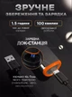 Тример для бороды носа и тела 9 в 1 DALING PROFESSIONAL HAIR CLIPPER универсальный триммер для стрижки волос, машинка для стрижки аккумуляторная, набор для стрижки, триммер для бритья с влагозащитой IPX6 - изображение 4