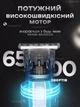 Тример для бороды носа и тела 9 в 1 DALING PROFESSIONAL HAIR CLIPPER универсальный триммер для стрижки волос, машинка для стрижки аккумуляторная, набор для стрижки, триммер для бритья с влагозащитой IPX6 - изображение 5