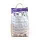 Бентонитовый наполнитель для кошек MAGIC MIAU LAVANDA 5 кг - изображение 2