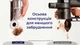 Вертикальный аккумуляторный беспроводной пылесос без мешка LEVOIT LVAC-200, Автономия 50 мин., LED подсветка, 180W, Емкость 0.75 л, HEPA фильтр 5 ступеней, Серый - изображение 9