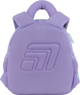 Рюкзак дитячий Kite Kids Purple Bunny 25х23х10 см 5 л (K25-2737XXS-1) - зображення 7