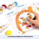 Набір для творчості – кольорові точкові маркери 12 кольорів (Dot painting) по 40 мл + 12 розмальовок у комплекті Superdots дитячі маркери на водній основі - зображення 5