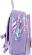Рюкзак дитячий Kite Kids My Little Pony 32.5х23х14 см 9 л (LP25-2735XS) - зображення 4