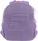 Рюкзак дитячий Kite Kids Friendly Сub 30х23х12 см 8.5 л (K25-2727XS-4) - зображення 7