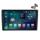 Штатная автомагнитола Nissan Qashqai 2007-2014 2/32Gb 4G CarPlay Android Auto сенсорная авто магнитола в машину с экраном 9 дюймов - изображение 4