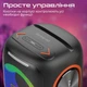 Портативна колонка Promate Strike-40 40W RGB Black - зображення 9
