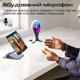 Портативна колонка Promate Alpha-X 5W RGB Black - зображення 5