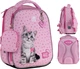Рюкзак шкільний каркасний Kite Education Studio Pets 36.5x27x15.5 см 14 л (SP25-555S-1) - зображення 1