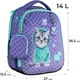 Рюкзак шкільний каркасний Kite Education Studio Pets 36.5x27x15.5 см 14 л (SP25-555S-2) - зображення 2