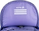 Рюкзак шкільний Kite Education Kuromi 38x28x16 см 18 л (HK25-700M) - зображення 9