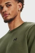 Чоловічий оливковий світшот UA Unstoppable Flc Crew Under Armour M 1381688-390 - изображение 4