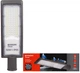Уличный фонарь ETRON Street 50W IP65 5000K 1-ESP-322 - изображение 2