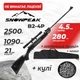 Пневматическая винтовка Spa Snow Peak B2-4P с оптическим прицелом с чехлом с пулями - изображение 1