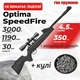 Пневматическая винтовка Optima Speedfire 12-зарядная ГАЗ ПРУЖИНА с оптическим прицелом с пулями - изображение 1