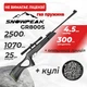 Пневматическая винтовка SPA Snow Peak GR800S ГАЗ ПРУЖИНА с оптическим прицелом с пулями - изображение 1