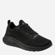 Buty sportowe damskie z siatki do kostki Skechers 117209-BBK 37 (7US) 24 cm Czarne (195969369777) - obraz 2