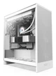Корпус NZXT H7 Flow White (CM-H72FW-01) - зображення 1