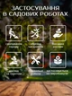 Садові рукавички з кігтями рукавички для саду та саду зелені Garden Glove - зображення 2