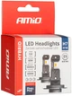 Żarówki samochodowe Amio Hybrid Series Canbus H7 H18 12V 60W 2 szt. (5903293041154) - obraz 1