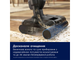 Пылесос Electrolux - EW82U1DB - изображение 3