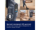 Пылесос Electrolux - EW82U1DB - изображение 9
