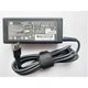 Блок живлення до ноутбуку HP 65W 20V, 3.25A + 15V, 4.33A + 12V, 5A + 9V, 3A + 5V, 3A, раз (PPP009L-E / A40250) - зображення 2