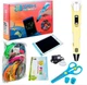 Дитяча 3D-ручка 3D Pen-6 + пластик 100м, планшет, трафарети, підставка, ножиці Жовта - зображення 1
