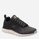 Чоловічі кросівки Skechers 232399-OLBK 42 Темно-оливкові (195969617847) - зображення 2