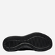 Buty sportowe męskie Skechers 52640-BBK 41 Czarne (190872288931) - obraz 6