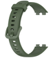 Ремінець DK для Huawei Band 8 / 9 | Silicone Sport Band Classic (virid) - зображення 1